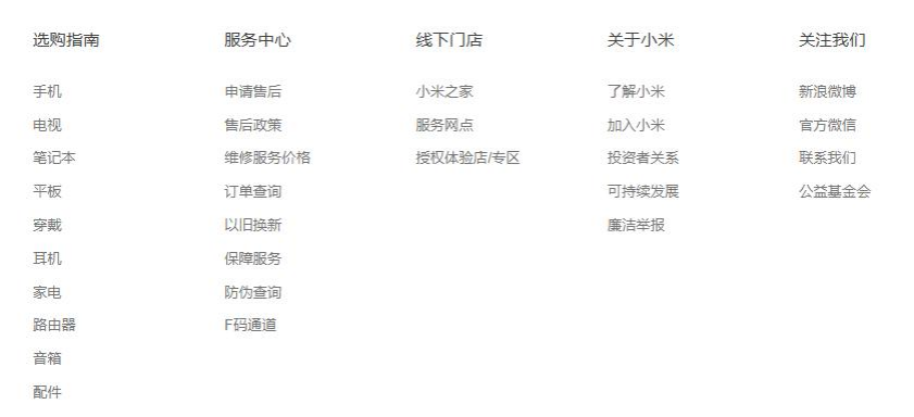 Pasted image 20250919201153.png